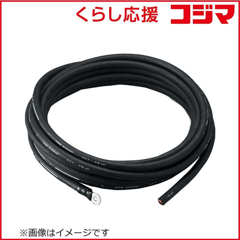 ... ショップコート ET-1138ホワイト×ワイン 3L【SKC5105】 新品・3営業日で発送】… ショップコート ET－1138ホワイト