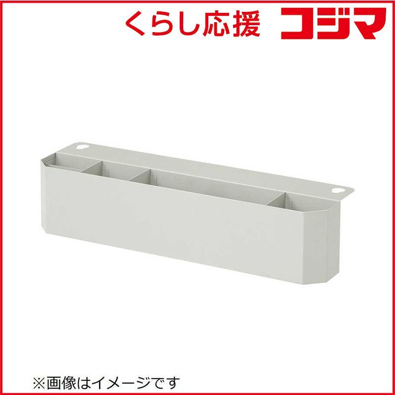 昭和レトロ レトロポップ 飾り棚 食器棚 チェスト キャビネット 脚付