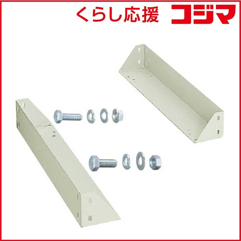 miyaco 様 お見積り家具 割引