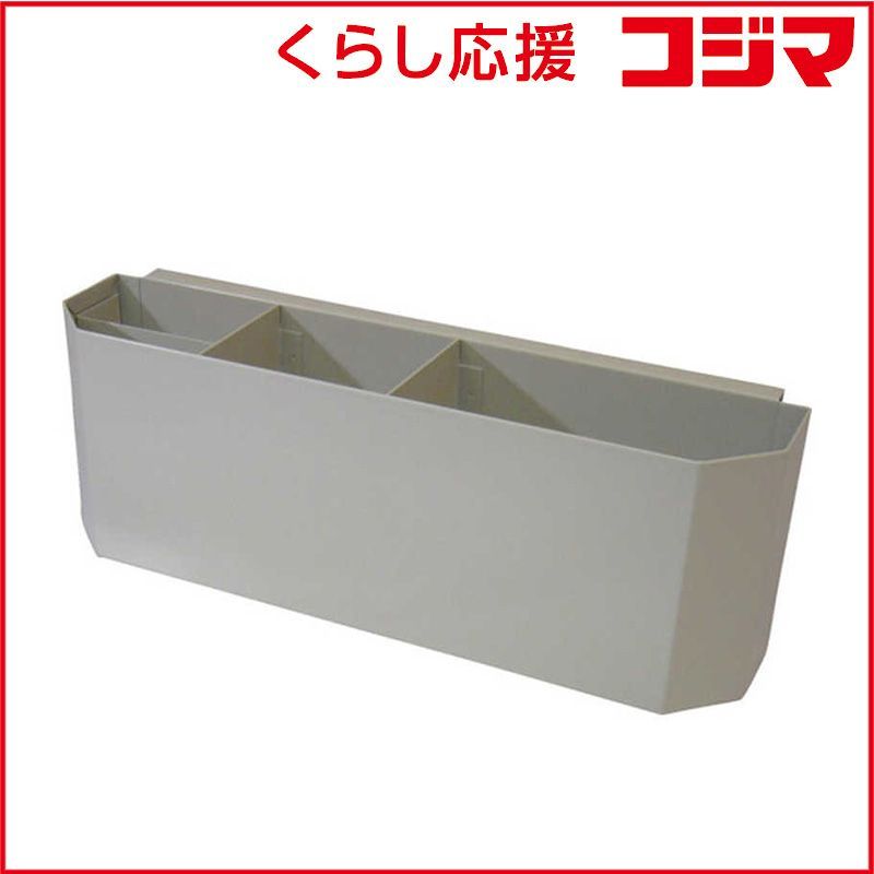 3点セットAG03 MK2・AT2040・CSB1