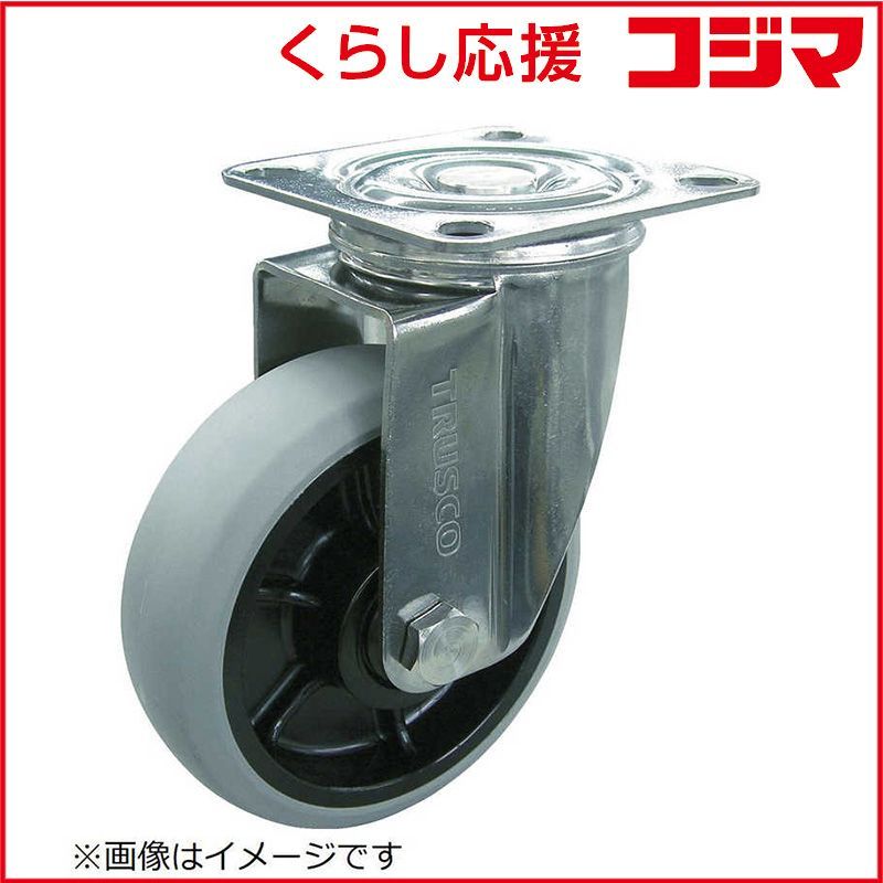 【 新品 未開封 】 トラスコ中山 ナイロンホイールウレタンキャスター ステン金具 自在 &Phi;100 TYSGUJ100 未使用 送料無料