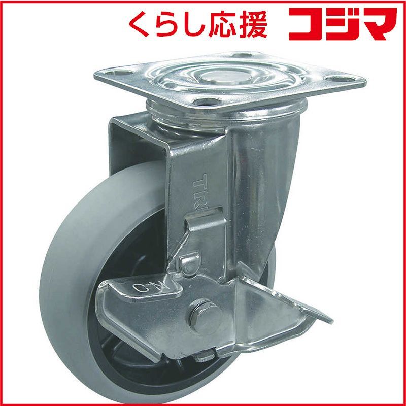 バンギラスV SR S5I マスタードいちげきのかた HR S5I 返品不可