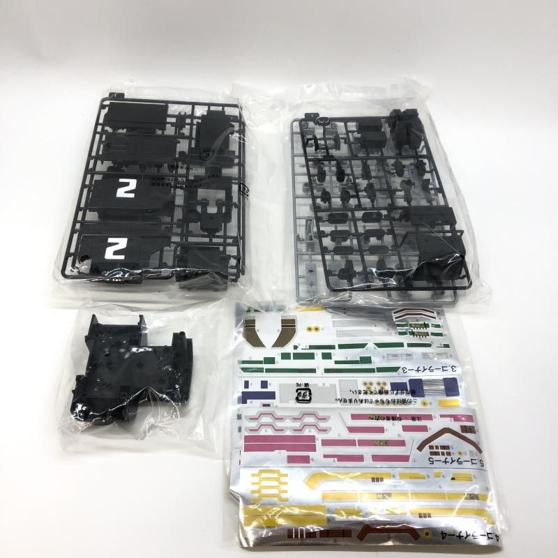 中古】バンダイ スーパーミニプラ 連結合体 グランドライナｰ 開封品