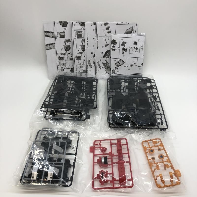 中古】バンダイ スーパーミニプラ 連結合体 グランドライナｰ 開封品