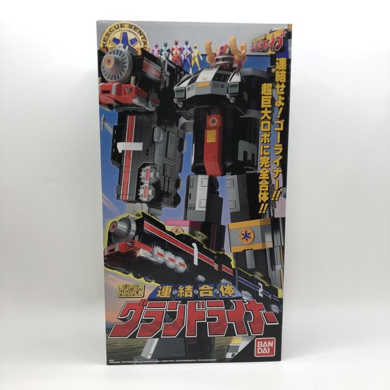 BANDAI - 【中古】バンダイ スーパーミニプラ 連結合体 グランドライナｰ 開封品 救急戦隊ゴーゴーファイブ[97][240097169499] 中古】バンダイ スーパーミニプラ 連結合体 グランドライナｰ 開封品