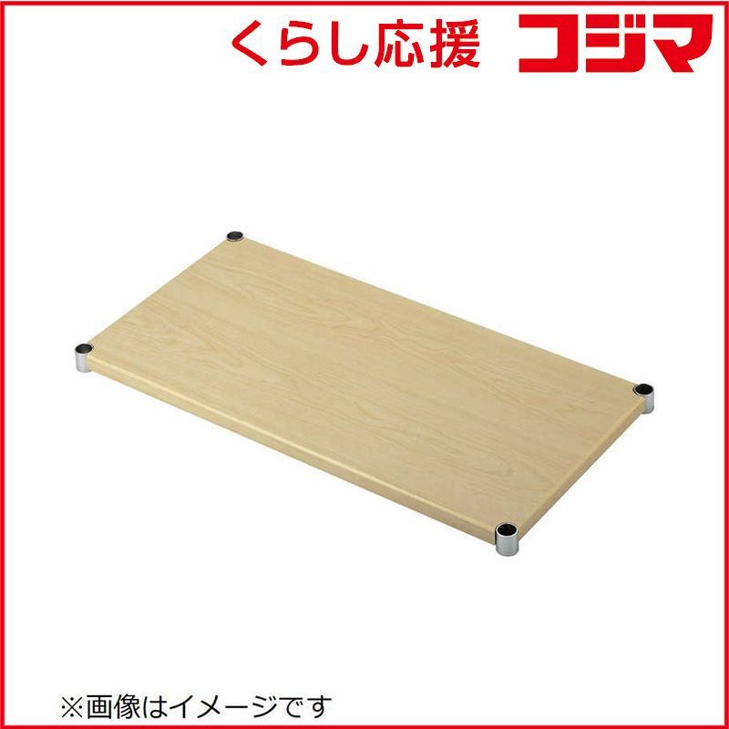 展示アウトレット品 CRASH GATE ZINRO SIDE TABLE 【公式通販】