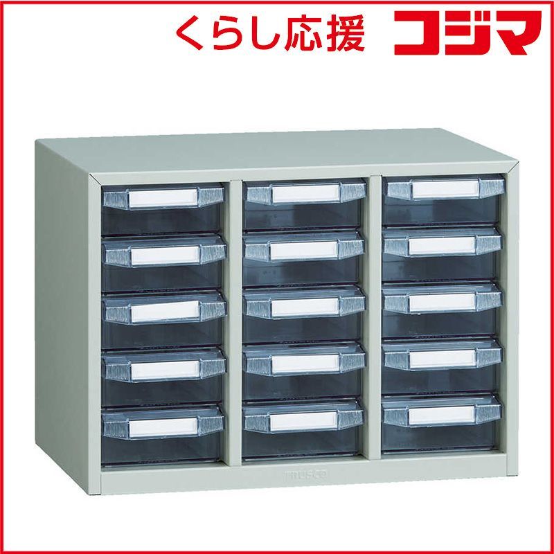 977 贝壳光 6cm×4m 云漫 半端巻き 海外マスキングテープ 海外マステ 花