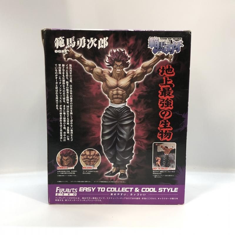 中古】開封・箱傷み)バンダイ フィギュアーツZERO 範馬勇次郎 範馬刃牙