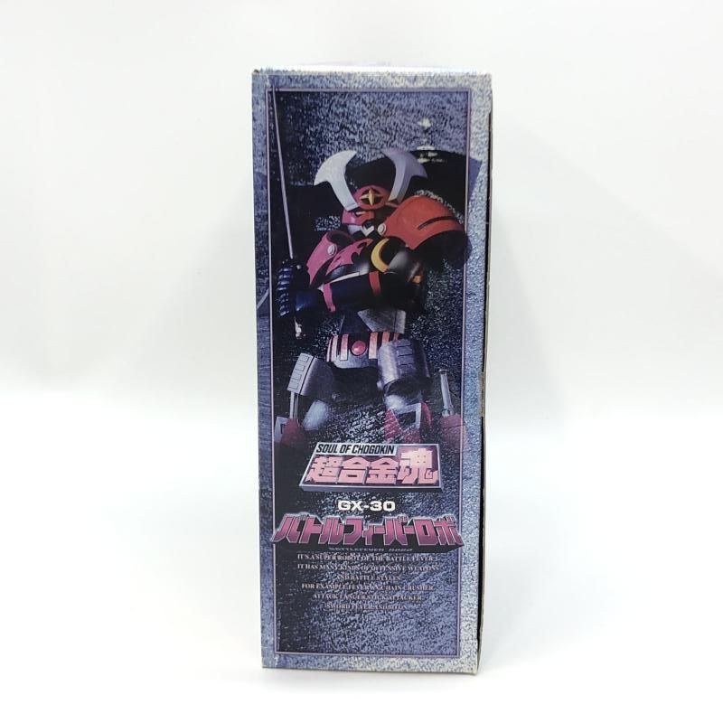中古】バンダイ 超合金魂 GX-30 バトルフィーバーロボ 開封品 バトル