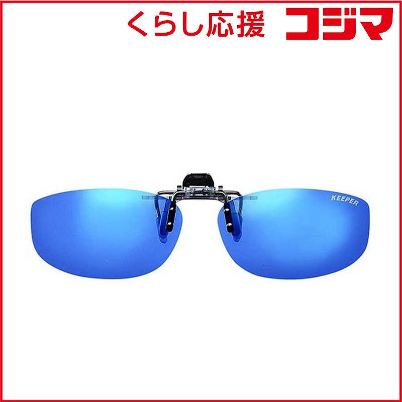 まとめ買い）アサヒペン 道路線引き用スプレー 太線用 400ML 黒 【3缶