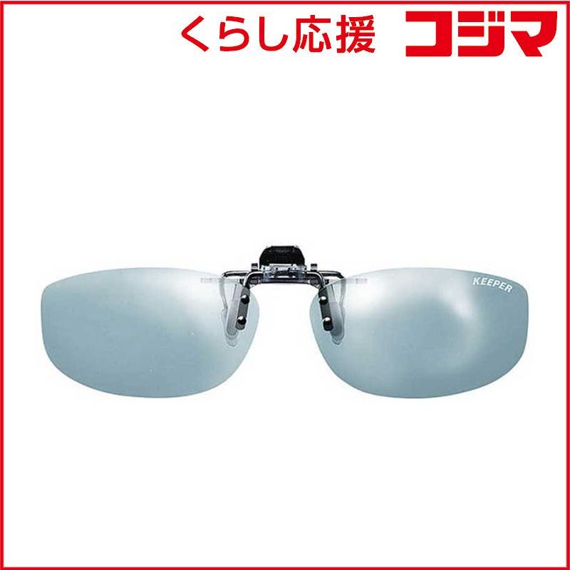 【美品】ヤマゼン スポットクーラー YMS-183 2020年製／説明書有 Amazon.co.jp: [山善] 【工事不要】 ポータブルクーラー スポット