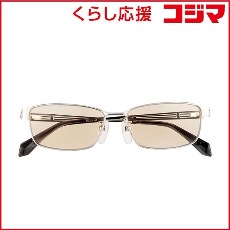 【 新品 未開封 】 名古屋眼鏡 白内障用グラス 紳士用 ブラウン25％ハーフ 8652-01 未使用 送料無料