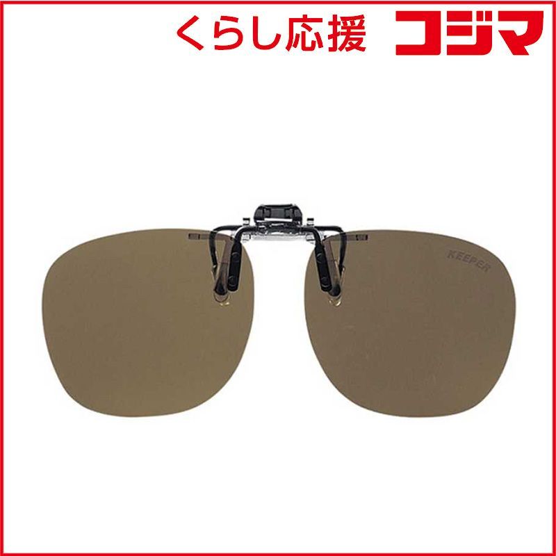 リリィ様への専用出品です。ななつぼし10kg 小袋詰め合わせ