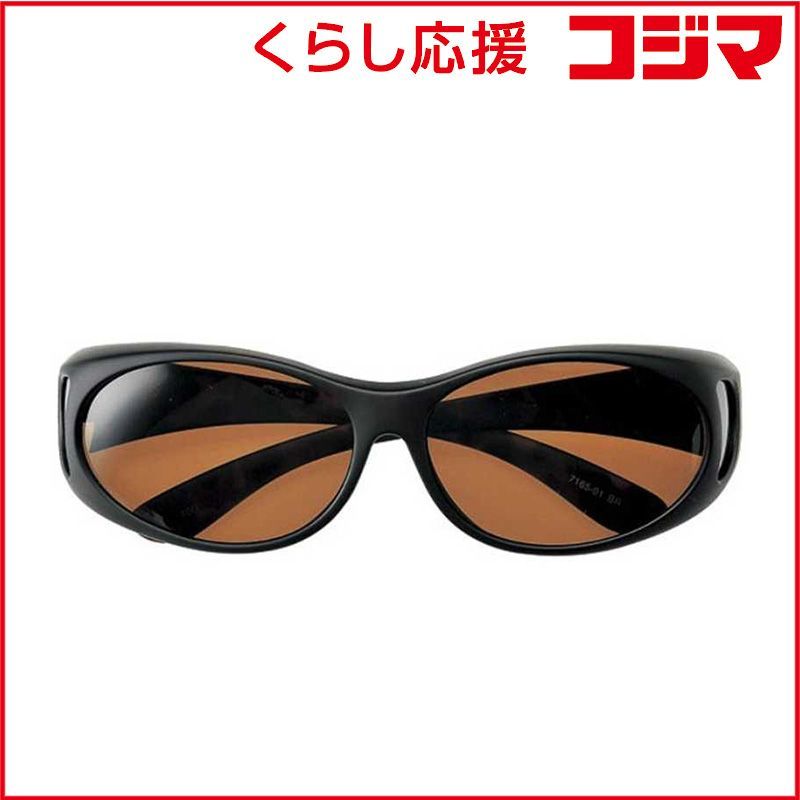 音符と昆布」オリジナル・サウンドトラック