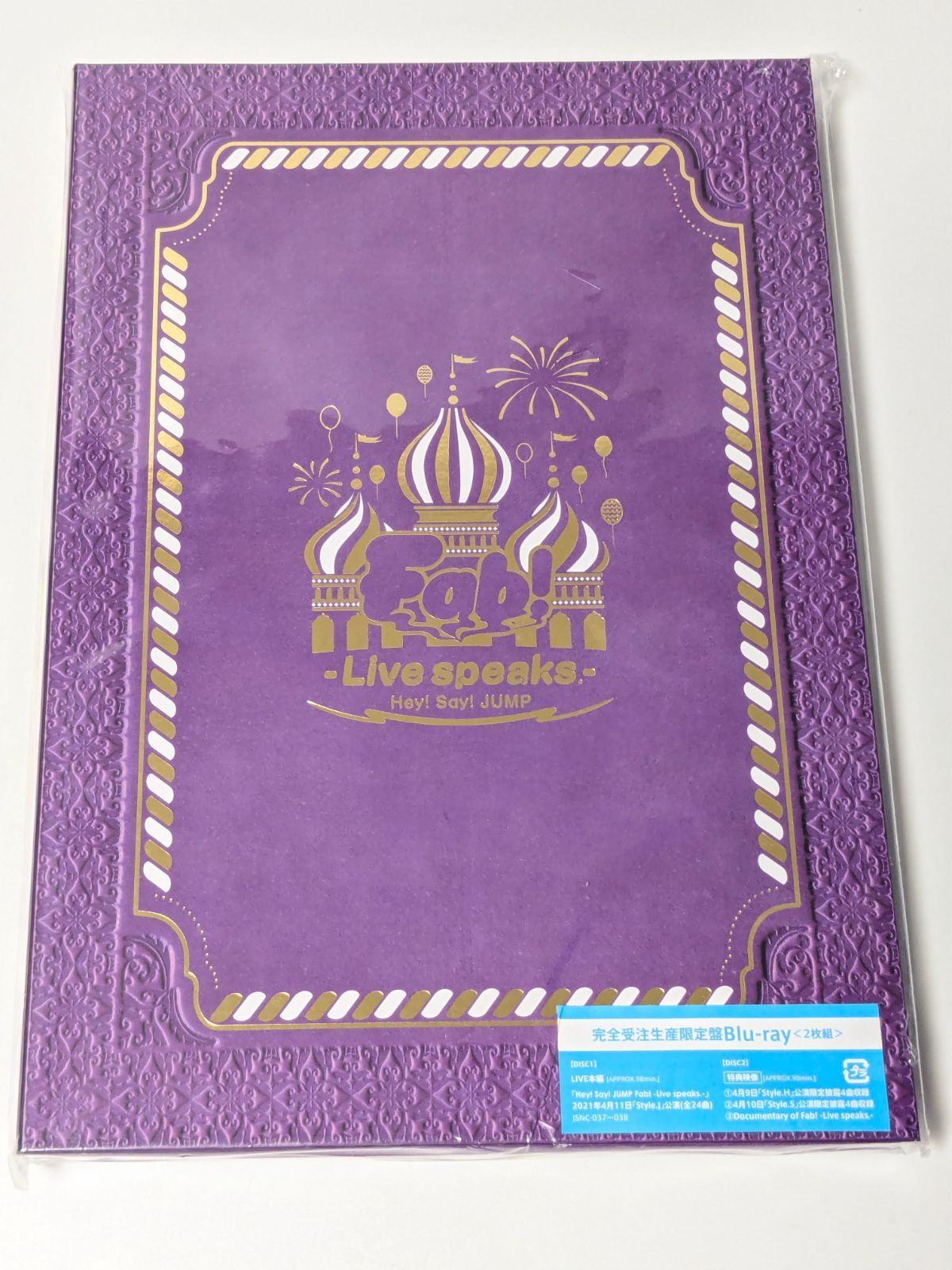 Hey!Say!JUMP Fab!-Live speaks【Blu-ray】 Hey! Say! JUMP Fab Live