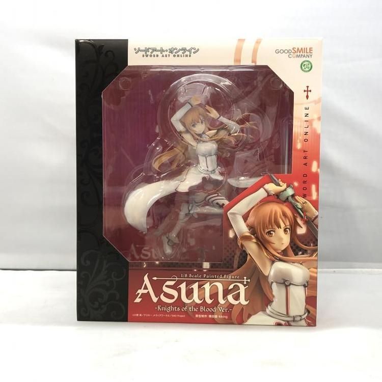 ドラマCD 間の楔 全3巻 DESTINY NIGHTMARE RESONANCE 吉原理恵子 付録