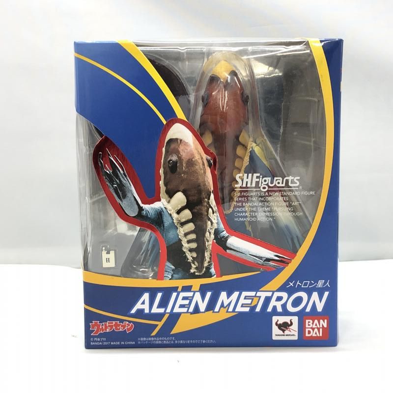 中古】バンダイ S.H.Figuarts メトロン星人 開封品 ウルトラセブン[97