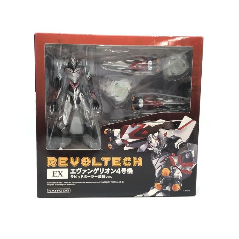 フィギュア 【】海洋堂 リボルテックEX エヴァンゲリオン4号機