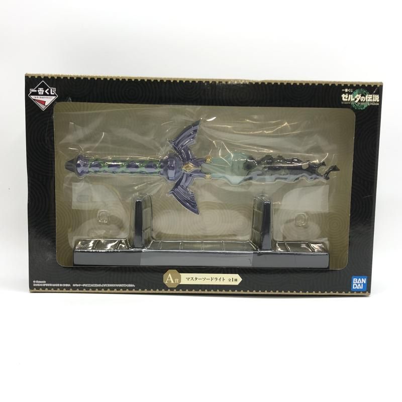 未開封品 1番くじ ゼルダの伝説 A賞 マスター ソードライト 一番くじ