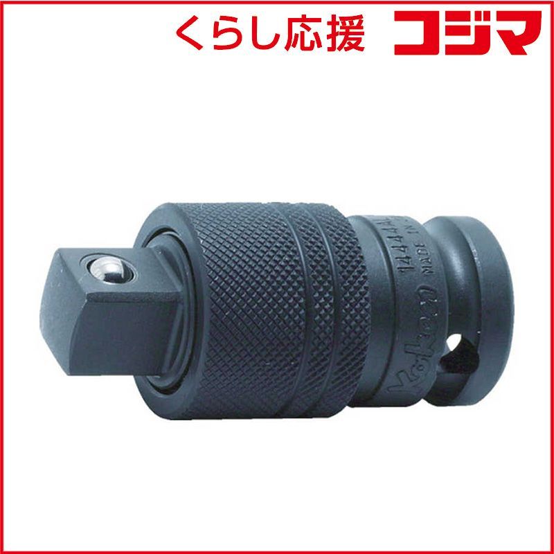 新品未開封】ベイブレードX A賞 4点B賞3点ラストワン1点