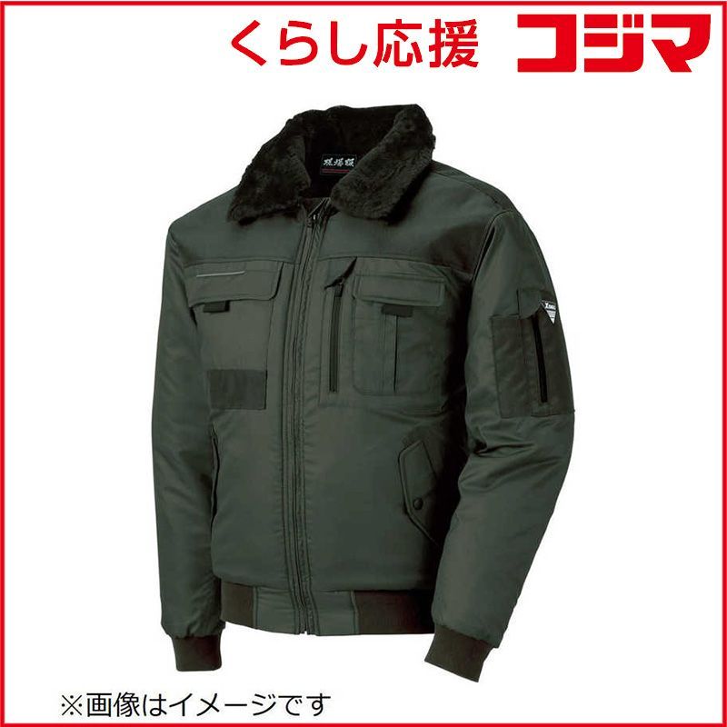 【Mappin & Webb】ワインクーラー マッピンアンドウェッブ シャンパン Mappin & Webb】ワインクーラー マッピンアンドウェッブ シャンパン