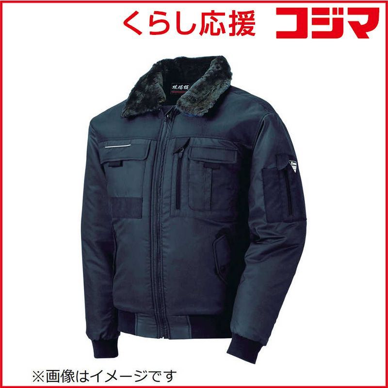 5383 箱付き！バーラー オイルヒーター No.525 英国製 1967年製