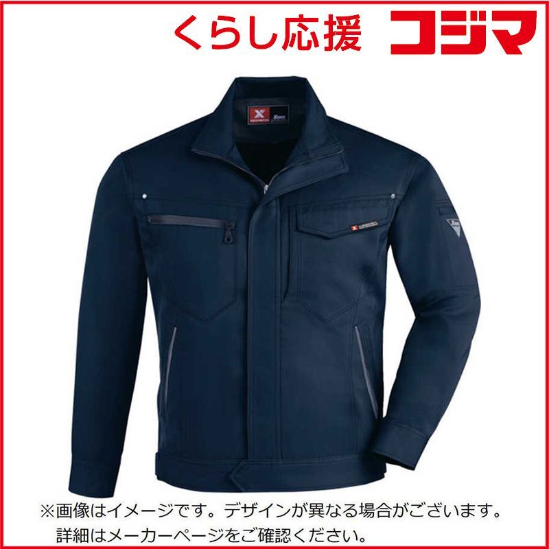 原爆投下報告書 パンプキンと広島・長崎 米軍資料 / 奥住喜重 / 東方出版