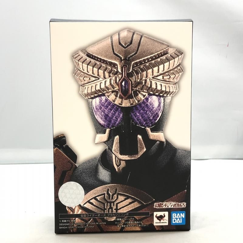 開封/外箱角潰れ)バンダイ 購入 S.H.Figuarts 真骨彫製法 仮面ライダー