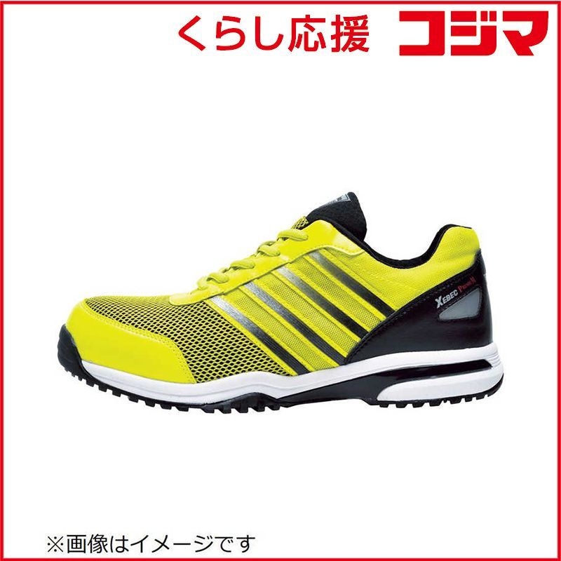 新品 未開封 】 ジーベック 85132 セフティシューズ 245 イエロー