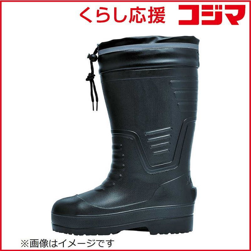 17ss haider ackermann コントラストジップパーカー