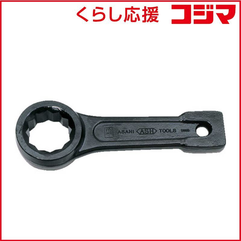 メンズ右】スキッター ユーティリティ 2本セット 18° 24° 【公式通販】