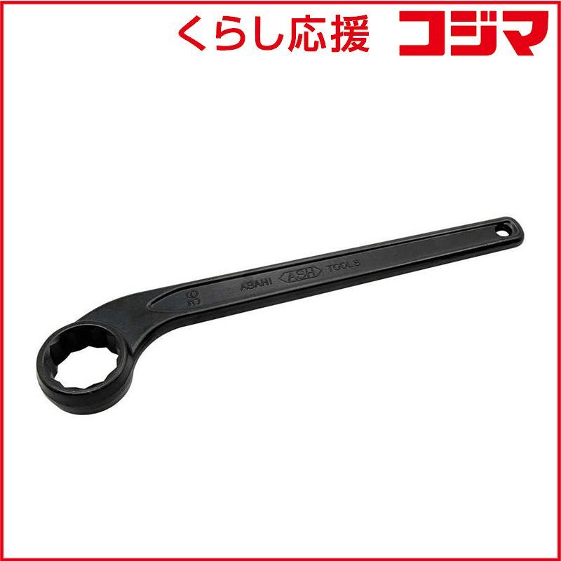 ライスフォース 【公式通販】
