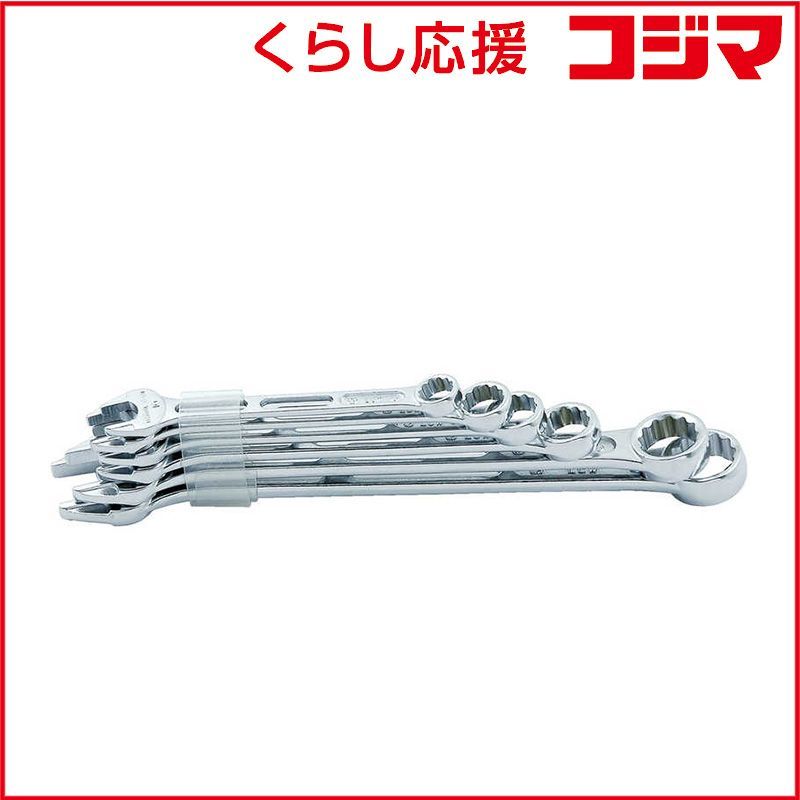 店舗用品 雪平鍋 行平鍋 平鍋 鍋 業務用 厨房機器 5個セット RW822