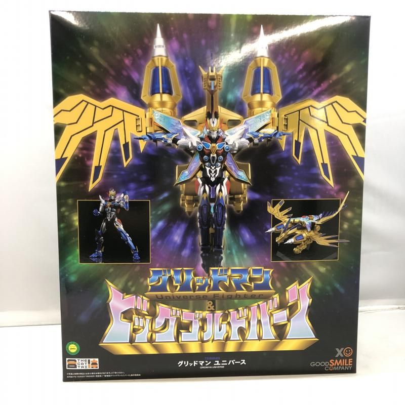 公式日本版 THE合体 超竜王合体超人 DXローグカイゼルグリッドマン