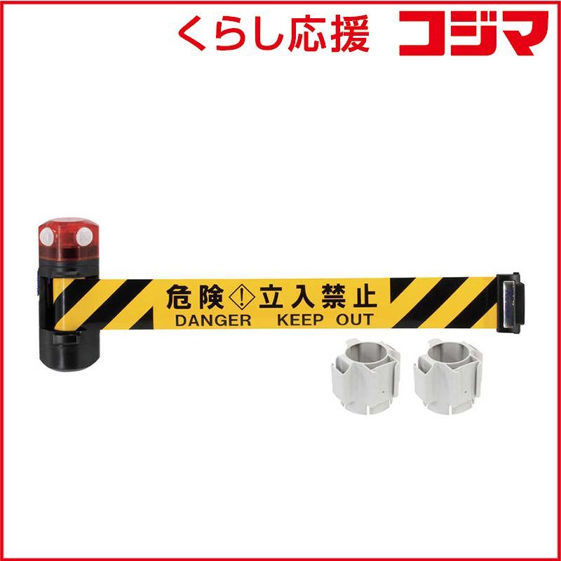 新品 未開封 】 中発販売 Reelex自動巻きLEDバリアリールLong