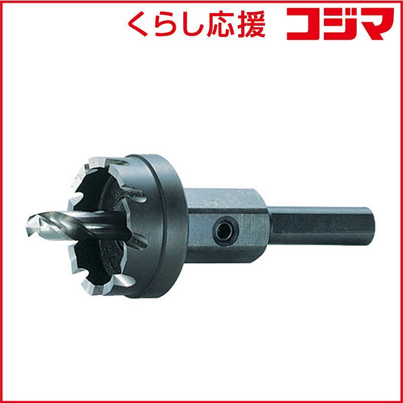 テープ止め】TOMIX5569TCS自動踏切Ⅱ テープ止め】TOMIX5569TCS自動