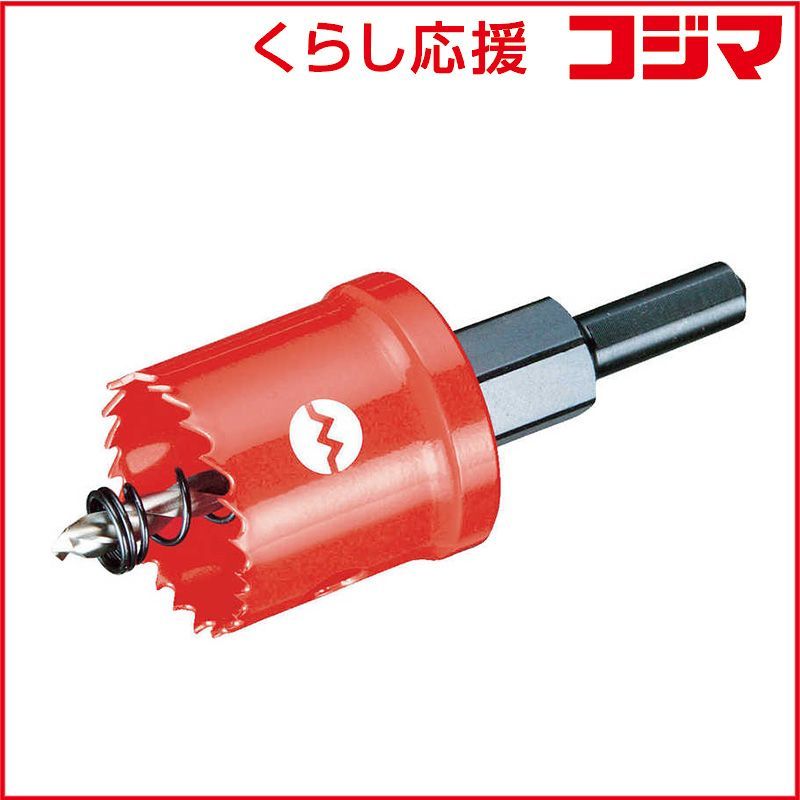 CRAZY CRZ460S ホワイト CRAZY-9 Pt