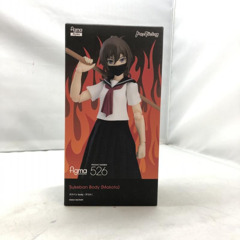 中古】マックスファクトリー figma スケバンbody(マコト) figma Styles