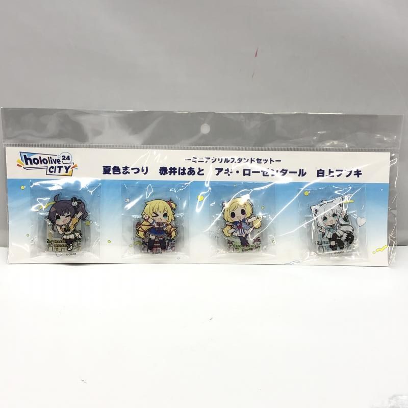hololive ナガシマスパーランド CITY'24 ホロライブ 角巻わため | kyon クリアファイル in ホロライブプロダクションと全国6か所の遊園地とのコラボイベント 缶バッジ｜ナガシマスパーランド（ランダム全5種）AniBOX with ホロライブシティ2024ナガシマスパーランドに行ってきた感想 アクリルスタンド ナガシマスパーランド×hololiveCITY'24 ナガシマ