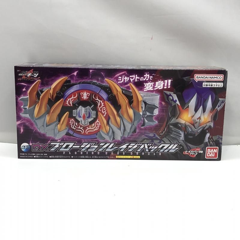 中古】開封)バンダイ DXプロージョンレイジバックル Vシネクスト 仮面
