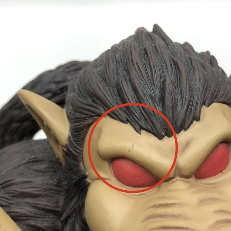 中古】バンプレスト 一番くじ ドラゴンボールZ 限界突破編 大猿