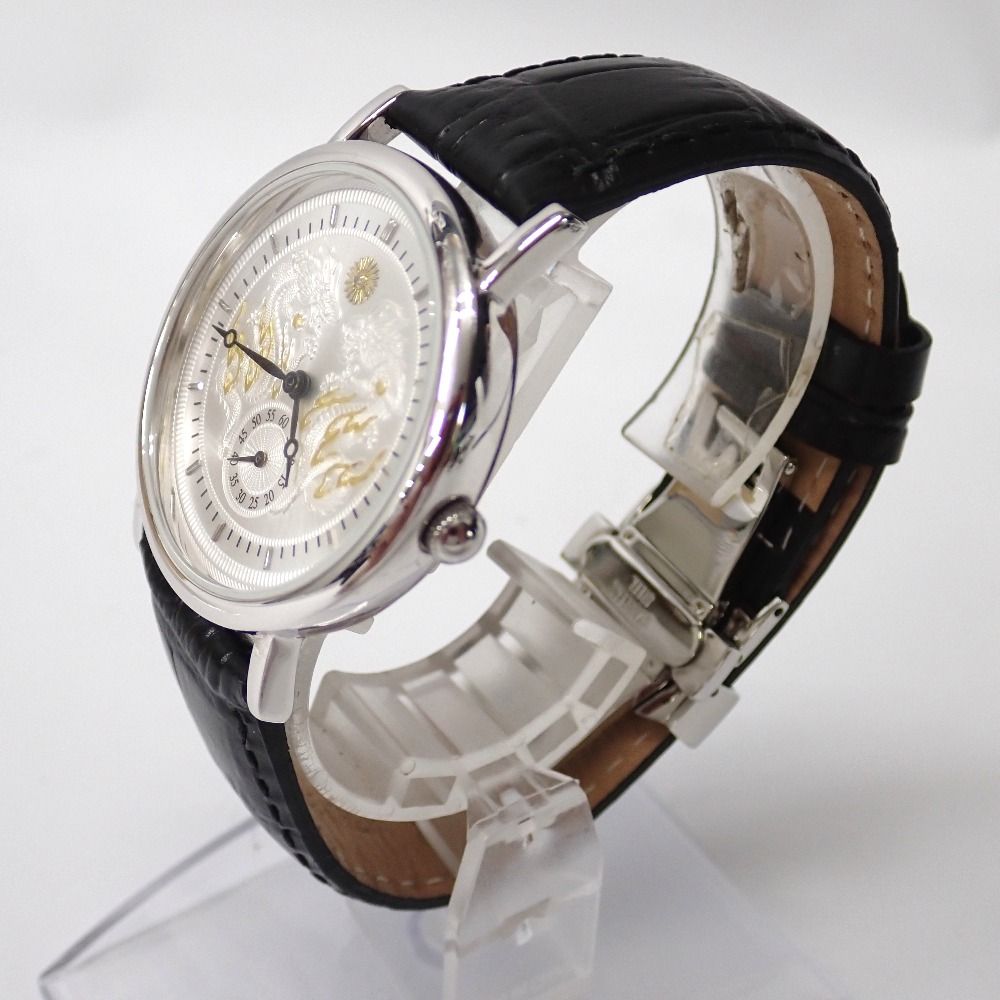 Ft1304881 プリンス 腕時計 令和天皇陛下御即位記念 特別モデル  