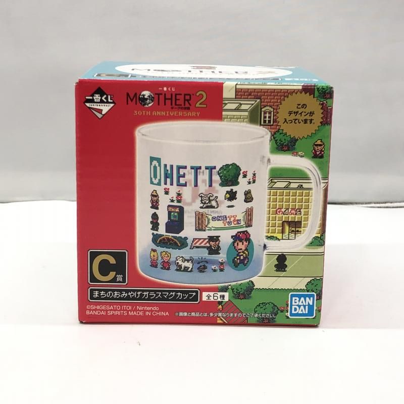 バンダイ 一番くじ MOTHER 2 ギーグの逆襲 30 th Anniversary C賞 オネット まちのおみやげガラスマグカップ 開封品 97