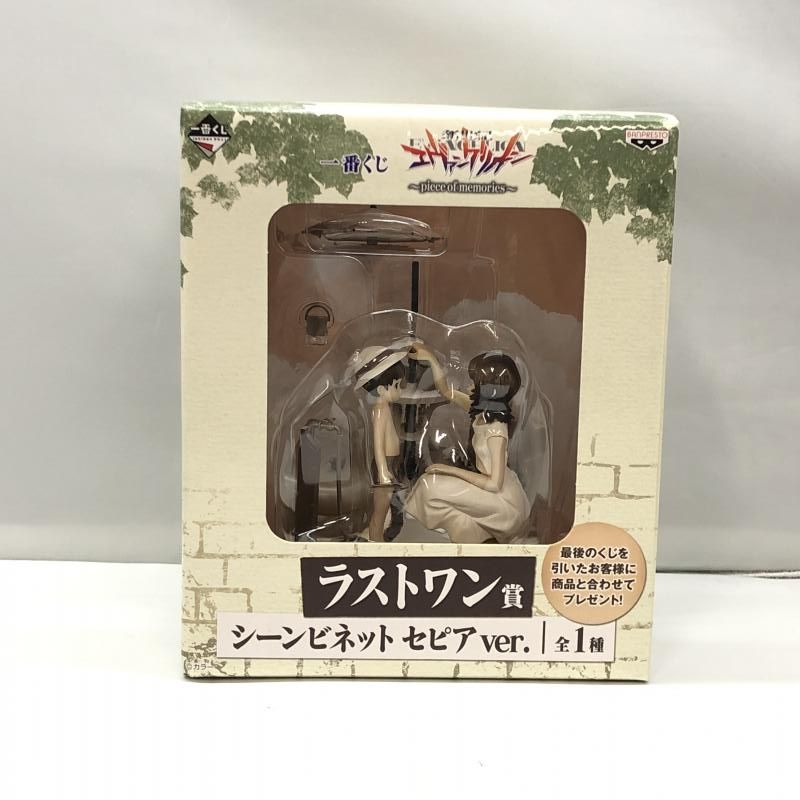 中古】バンダイ 一番くじ 新世紀エヴァンゲリオン ～piece of memories