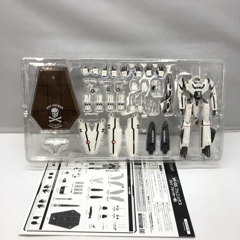 ゼロフェニックス　4枚セット 暗黒凰ゼロフェニックス/【レインボー】《22EX2 秘3/秘3》 あんこく