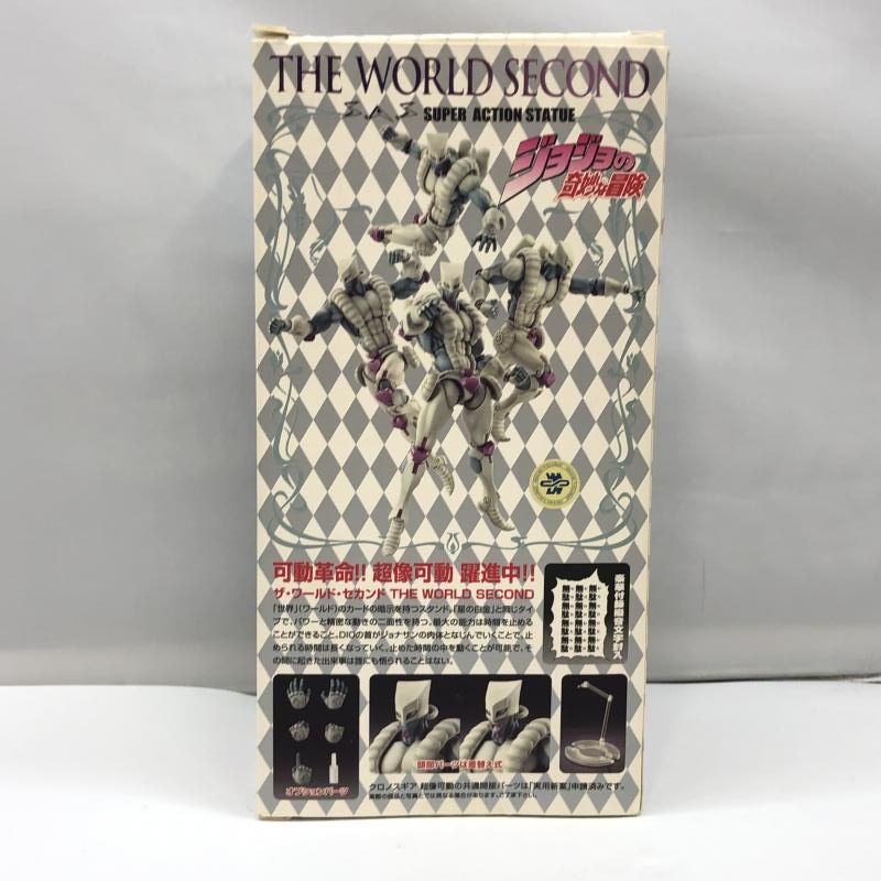 メディコス･エンタテインメント 超像可動 14.ザ ワールド セカンド 開封品 ジョジョの奇妙な冒険 第三部 97 WWW_MERCADOAVALIA_COM_BR