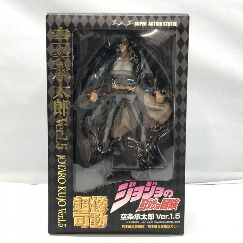 メディコス・エンタテインメント 超像可動 37.空条承太郎 ver.1.5 開封品 ジョジョの奇妙な冒険 第三部 97