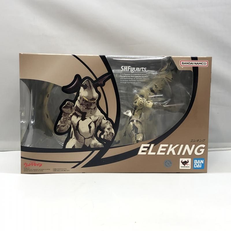 バンダイ S H Figuarts エレキング 開封品 ウルトラセブン 97