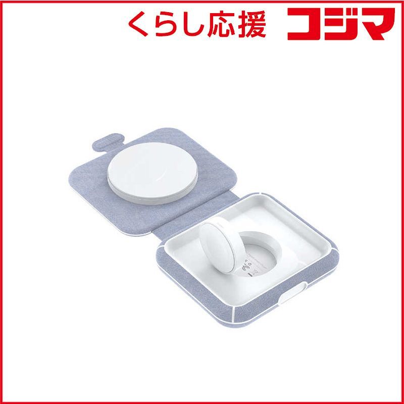 【 新品 未開封 】   CHOETECH 2 in 1 Magsafeワイヤレス充電器 ライトブルーグレー T323 未使用 送料無料