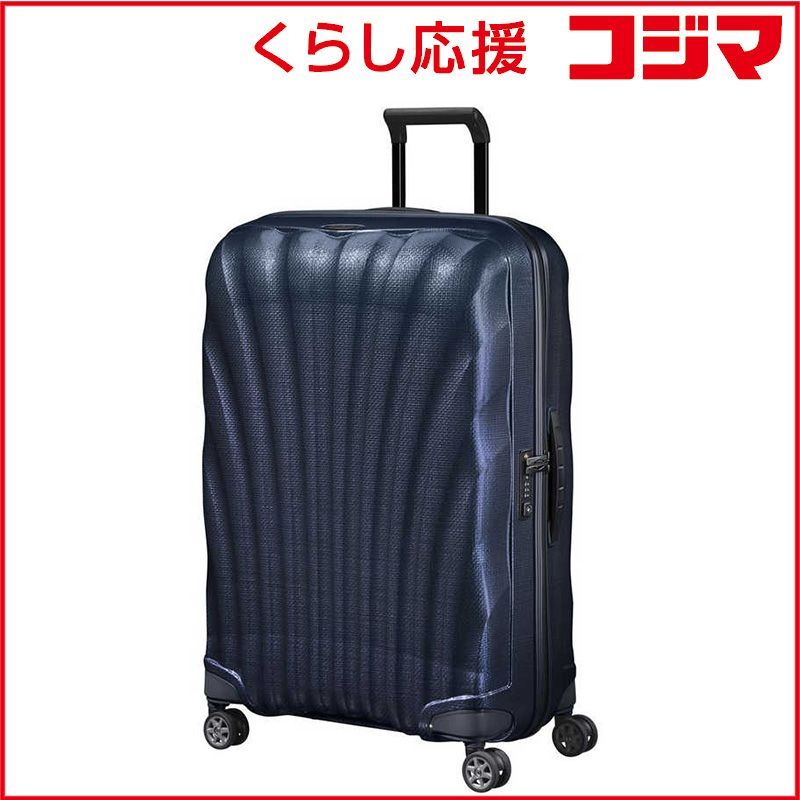 ✨新品未使用✨送料無料 MOOMIN ムーミン フロントオープン スーツケース ✨新品未使用✨送料無料 MOOMIN ムーミン フロントオープン スーツ